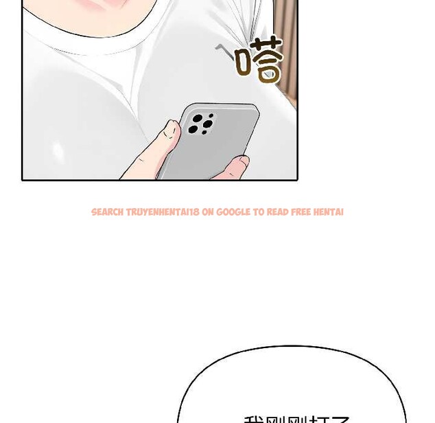 查看漫画夫婦遊戲 - 第59話 - tymanga.com中的4139129图片