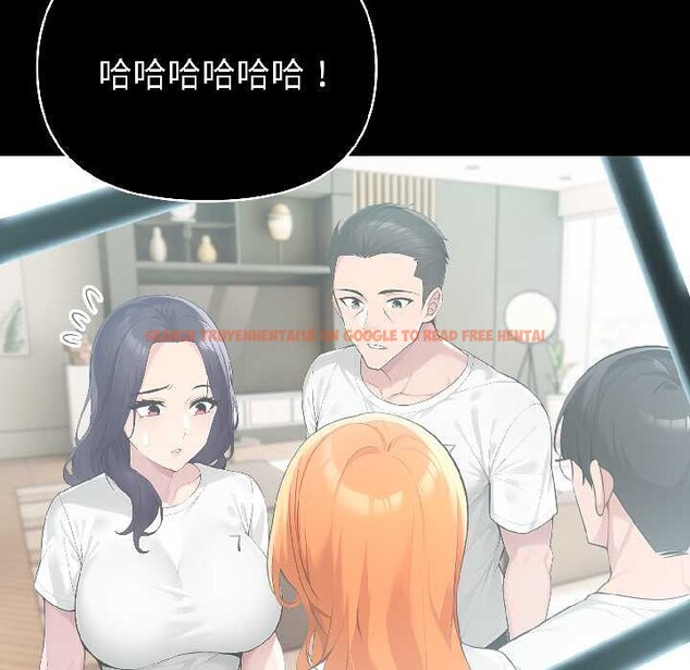 查看漫画夫婦遊戲 - 第59話 - tymanga.com中的4139163图片