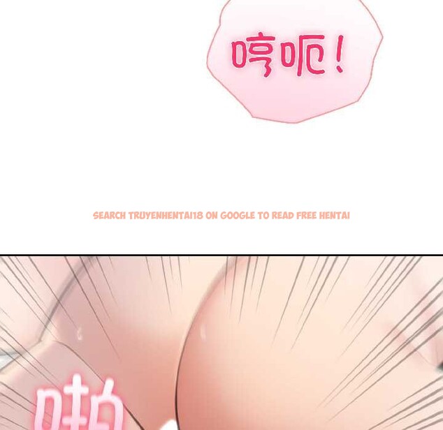 查看漫画夫婦遊戲 - 第59話 - tymanga.com中的4139197图片