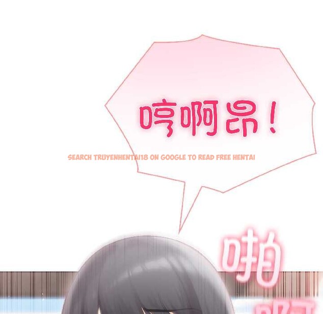 查看漫画夫婦遊戲 - 第59話 - tymanga.com中的4139200图片