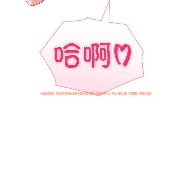 查看漫画夫婦遊戲 - 第59話 - tymanga.com中的4139206图片