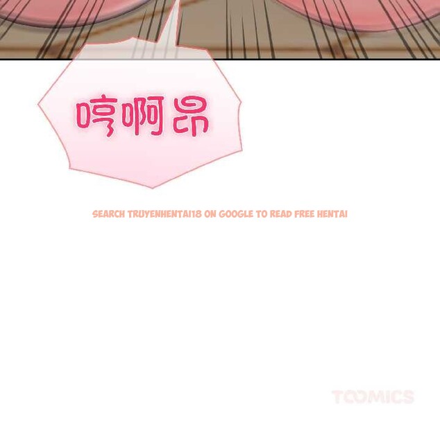 查看漫画夫婦遊戲 - 第59話 - tymanga.com中的4139216图片