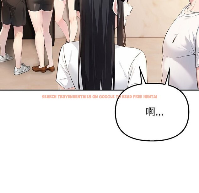 查看漫画夫婦遊戲 - 第6話 - www.tymanga.com中的2814097图片