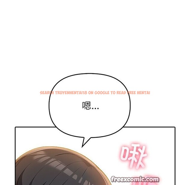 查看漫画夫婦遊戲 - 第6話 - www.tymanga.com中的2814116图片