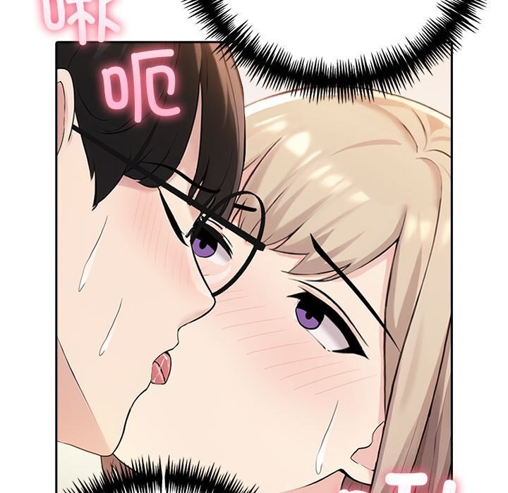 查看漫画夫婦遊戲 - 第6話 - www.tymanga.com中的2814119图片