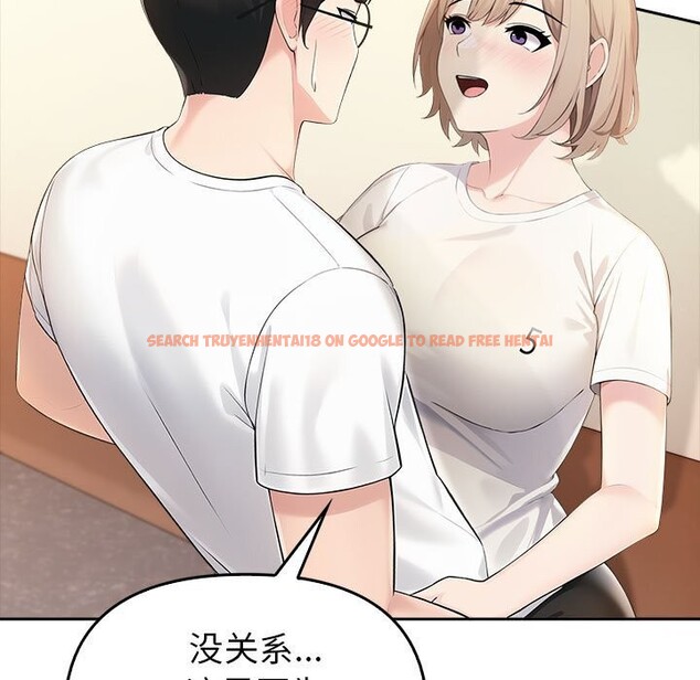 查看漫画夫婦遊戲 - 第6話 - www.tymanga.com中的2814127图片