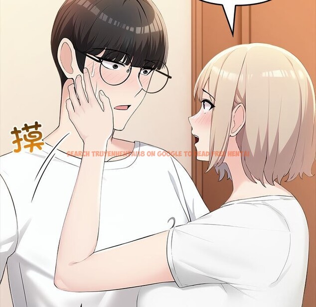 查看漫画夫婦遊戲 - 第6話 - www.tymanga.com中的2814129图片