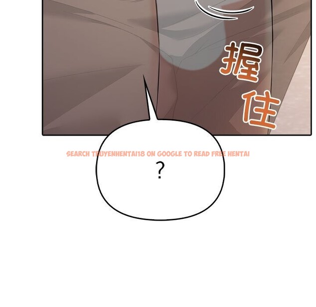 查看漫画夫婦遊戲 - 第6話 - www.tymanga.com中的2814139图片