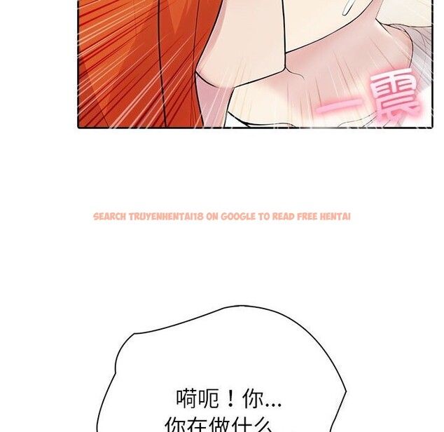 查看漫画夫婦遊戲 - 第6話 - www.tymanga.com中的2814172图片