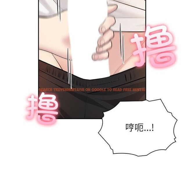 查看漫画夫婦遊戲 - 第6話 - www.tymanga.com中的2814178图片