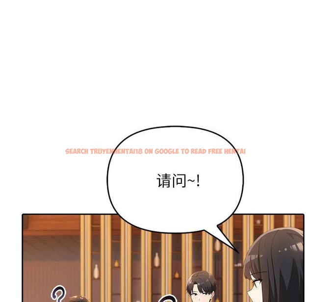 查看漫画夫婦遊戲 - 第6話 - www.tymanga.com中的2814190图片