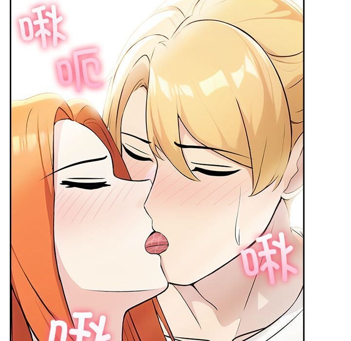 查看漫画夫婦遊戲 - 第6話 - www.tymanga.com中的2814238图片
