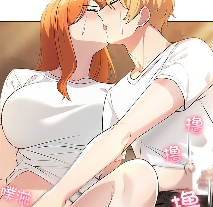 查看漫画夫婦遊戲 - 第6話 - www.tymanga.com中的2814244图片