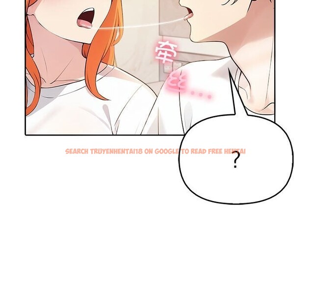 查看漫画夫婦遊戲 - 第6話 - www.tymanga.com中的2814247图片
