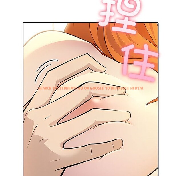 查看漫画夫婦遊戲 - 第6話 - www.tymanga.com中的2814256图片