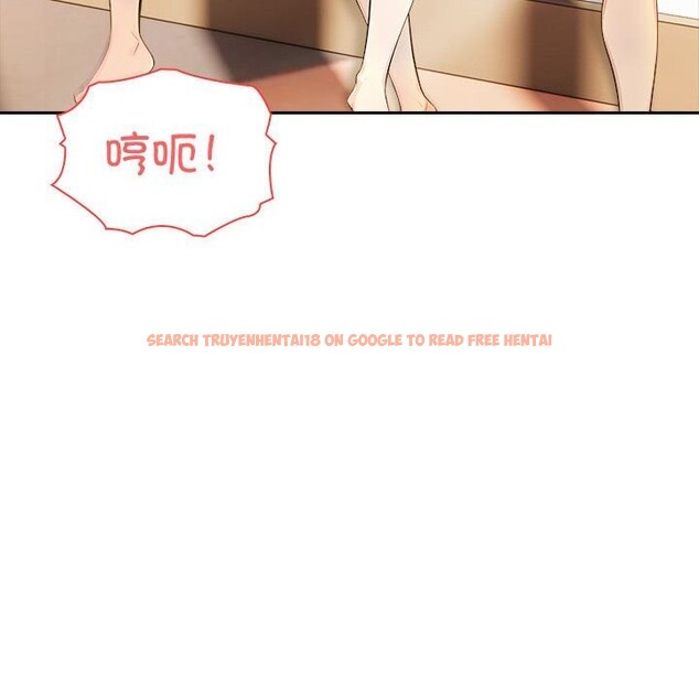 查看漫画夫婦遊戲 - 第6話 - www.tymanga.com中的2814262图片