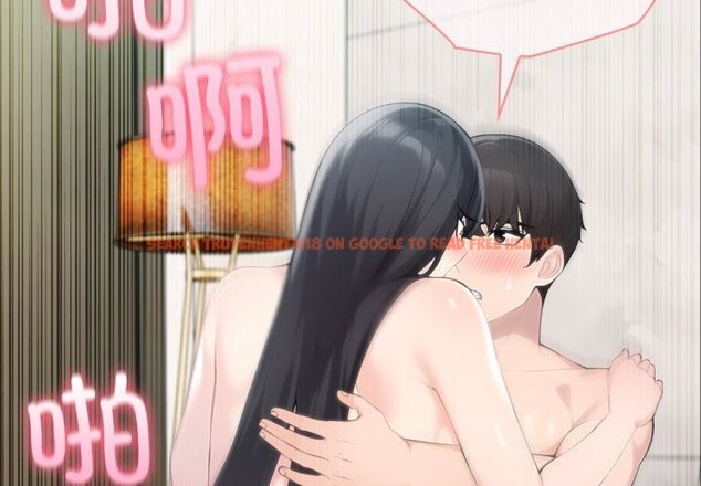 查看漫画夫婦遊戲 - 第60話 - sayhentaiz.net中的4161503图片