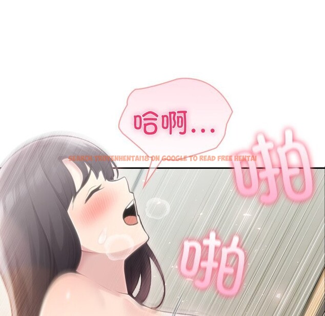 查看漫画夫婦遊戲 - 第60話 - sayhentaiz.net中的4161506图片