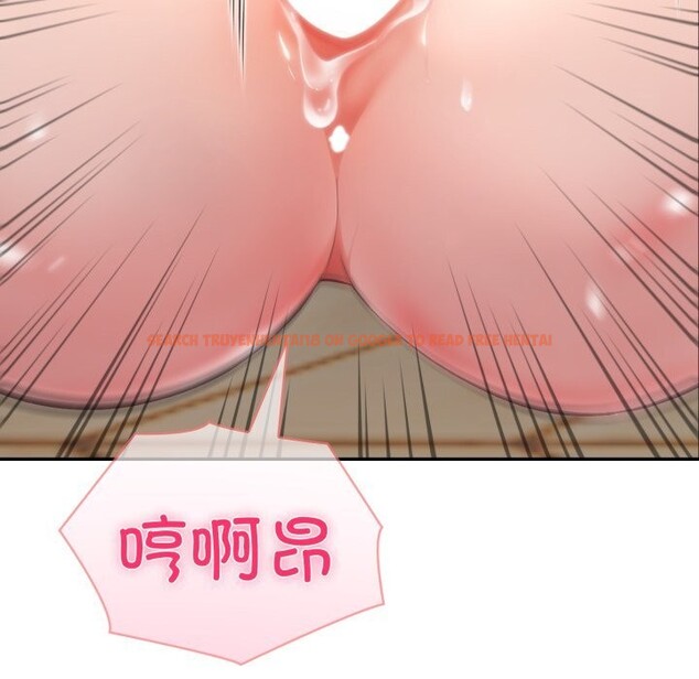 查看漫画夫婦遊戲 - 第60話 - sayhentaiz.net中的4161512图片