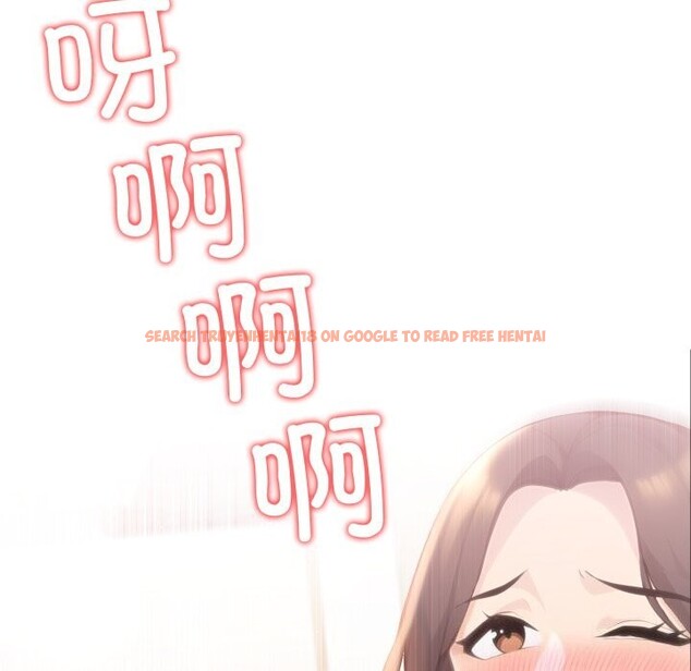 查看漫画夫婦遊戲 - 第60話 - sayhentaiz.net中的4161516图片