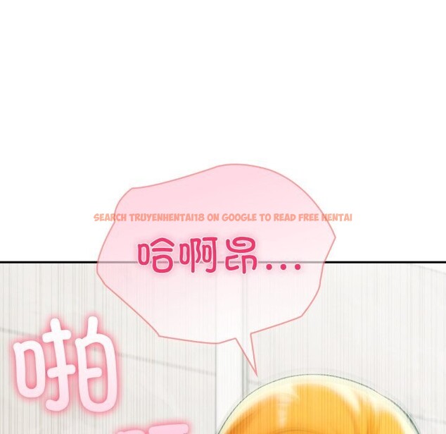 查看漫画夫婦遊戲 - 第60話 - sayhentaiz.net中的4161526图片