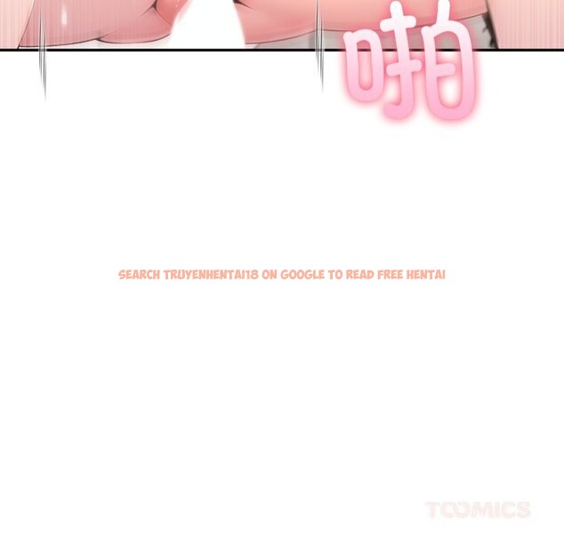 查看漫画夫婦遊戲 - 第60話 - sayhentaiz.net中的4161528图片