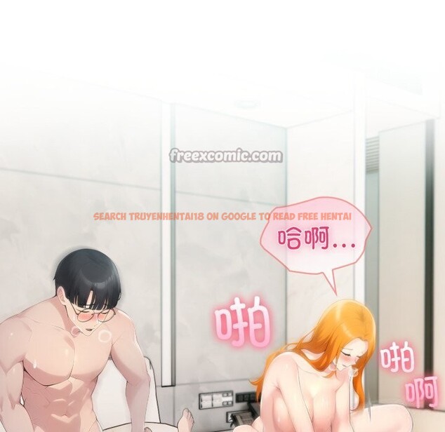 查看漫画夫婦遊戲 - 第60話 - sayhentaiz.net中的4161529图片