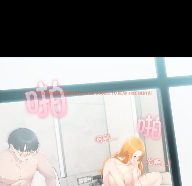 查看漫画夫婦遊戲 - 第60話 - sayhentaiz.net中的4161532图片