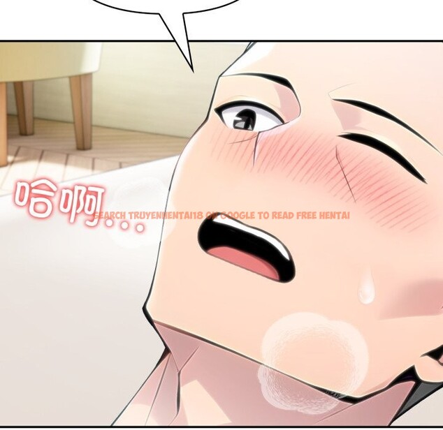 查看漫画夫婦遊戲 - 第60話 - sayhentaiz.net中的4161542图片