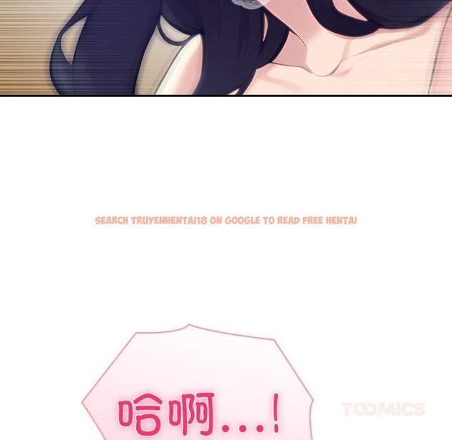 查看漫画夫婦遊戲 - 第60話 - sayhentaiz.net中的4161552图片