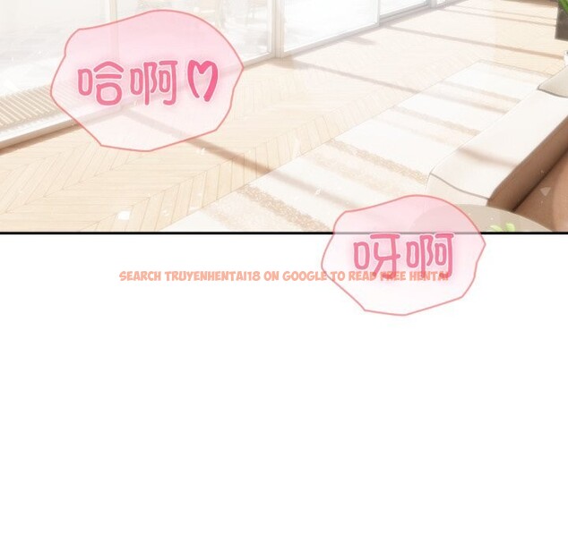 查看漫画夫婦遊戲 - 第60話 - sayhentaiz.net中的4161566图片