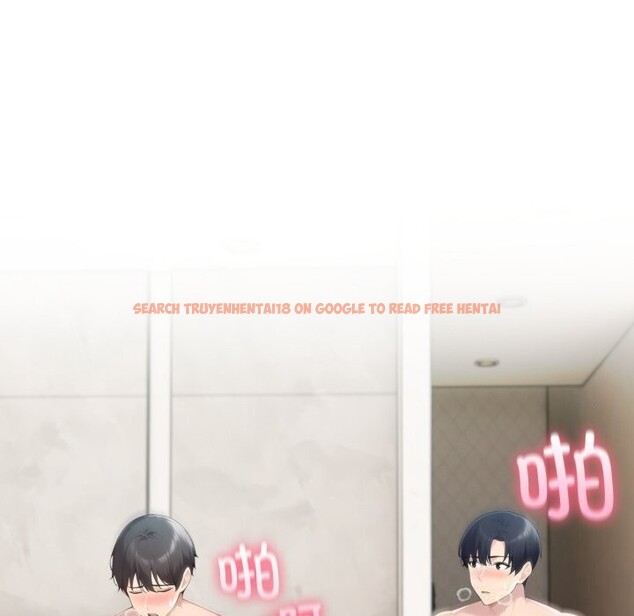 查看漫画夫婦遊戲 - 第60話 - sayhentaiz.net中的4161569图片