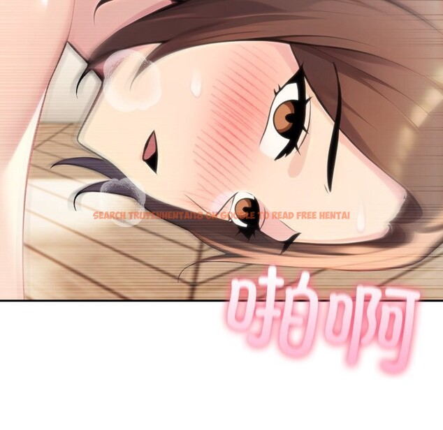 查看漫画夫婦遊戲 - 第60話 - sayhentaiz.net中的4161582图片