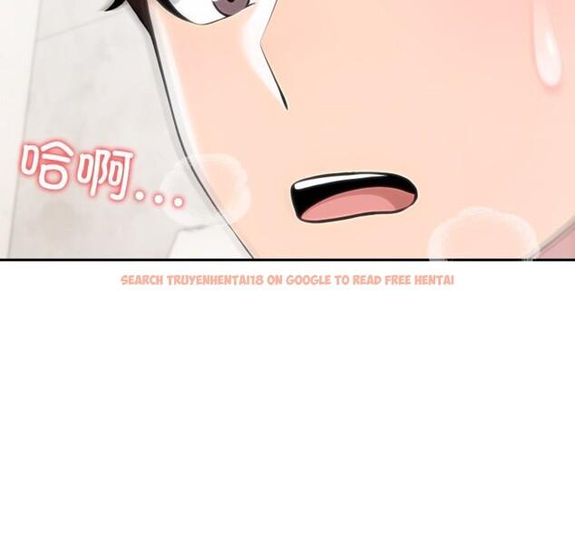 查看漫画夫婦遊戲 - 第60話 - sayhentaiz.net中的4161584图片