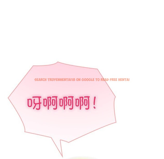 查看漫画夫婦遊戲 - 第60話 - sayhentaiz.net中的4161586图片