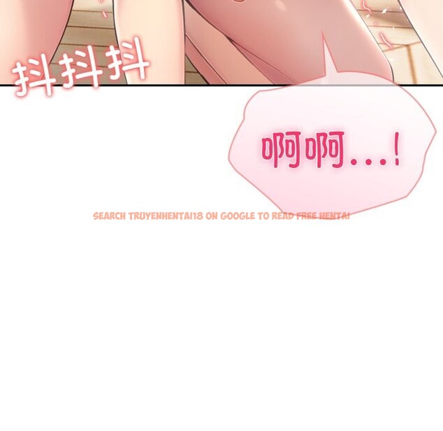 查看漫画夫婦遊戲 - 第60話 - sayhentaiz.net中的4161597图片