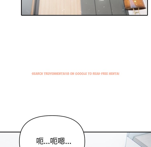 查看漫画夫婦遊戲 - 第60話 - sayhentaiz.net中的4161602图片