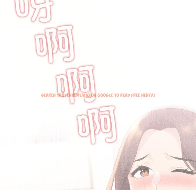 查看漫画夫婦遊戲 - 第60話 - sayhentaiz.net中的4161607图片