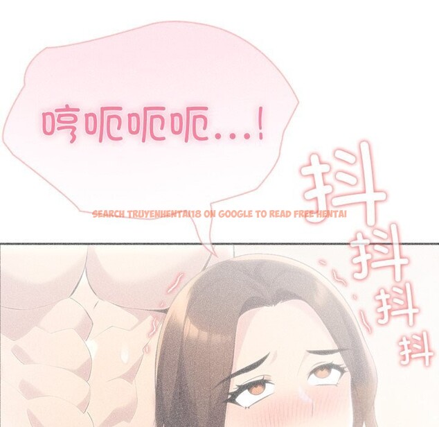 查看漫画夫婦遊戲 - 第60話 - sayhentaiz.net中的4161610图片