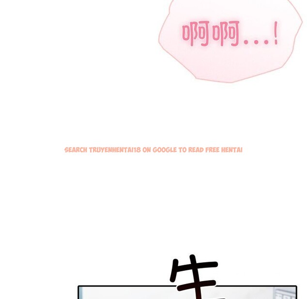 查看漫画夫婦遊戲 - 第60話 - sayhentaiz.net中的4161612图片