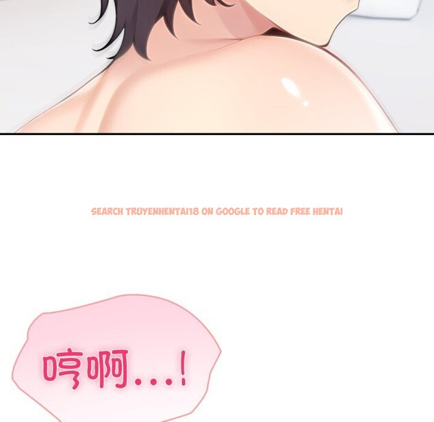 查看漫画夫婦遊戲 - 第60話 - sayhentaiz.net中的4161628图片