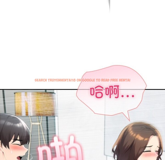 查看漫画夫婦遊戲 - 第60話 - sayhentaiz.net中的4161638图片