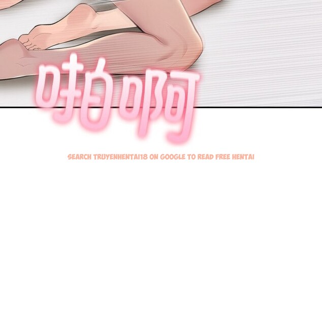 查看漫画夫婦遊戲 - 第60話 - sayhentaiz.net中的4161640图片