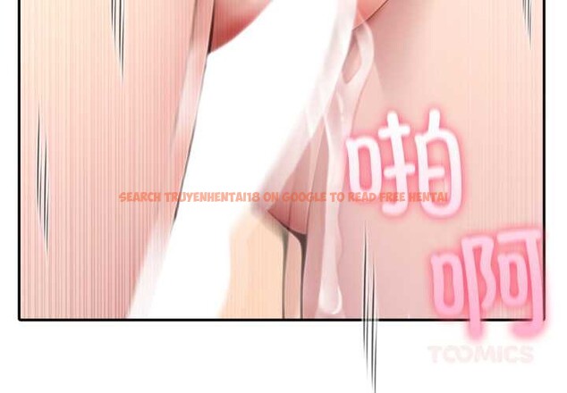 查看漫画夫婦遊戲 - 第61話 - tymanga.com中的4182326图片