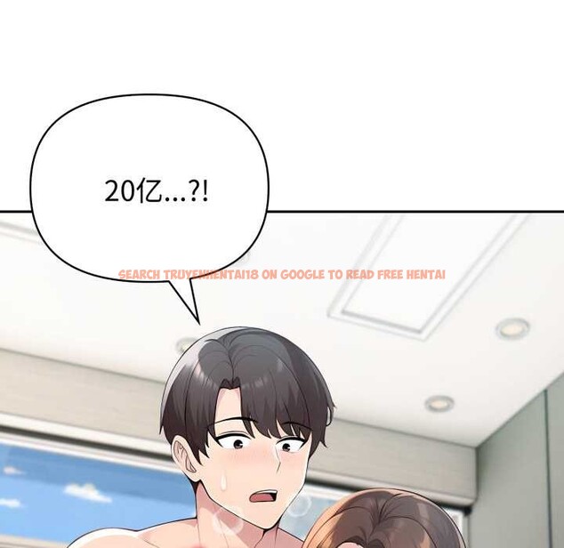 查看漫画夫婦遊戲 - 第61話 - tymanga.com中的4182346图片