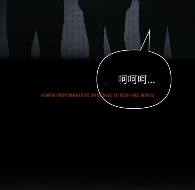 查看漫画夫婦遊戲 - 第61話 - tymanga.com中的4182367图片