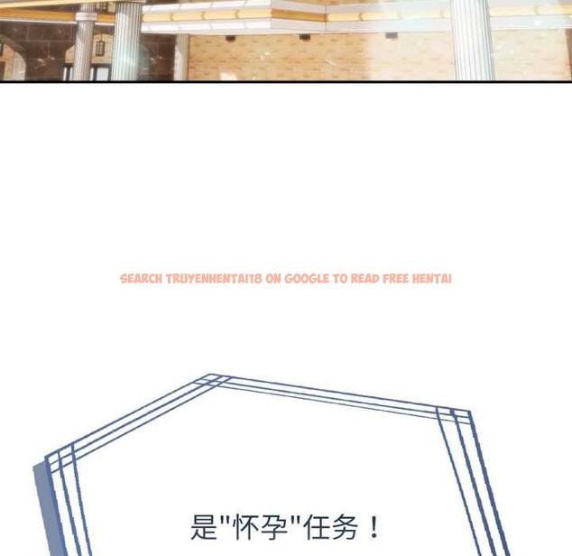 查看漫画夫婦遊戲 - 第61話 - tymanga.com中的4182370图片