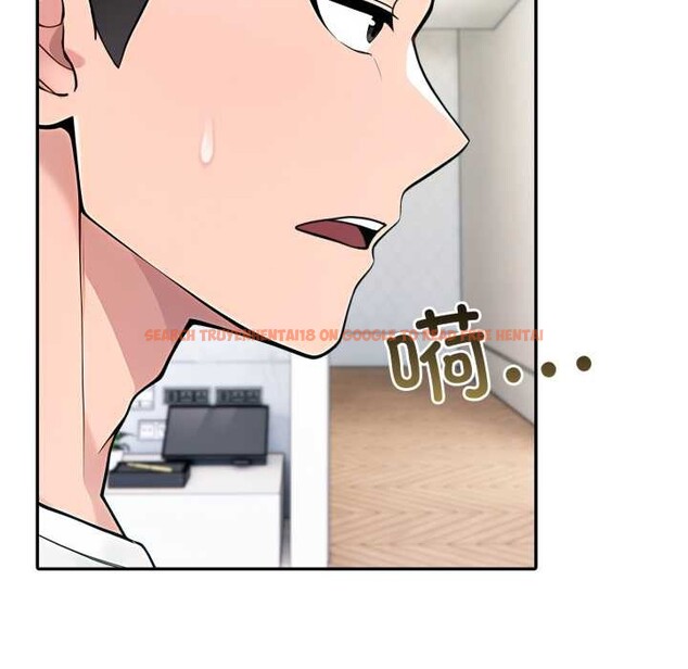 查看漫画夫婦遊戲 - 第61話 - tymanga.com中的4182388图片