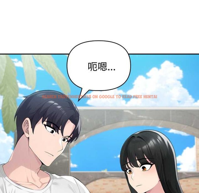 查看漫画夫婦遊戲 - 第61話 - tymanga.com中的4182395图片