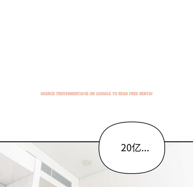 查看漫画夫婦遊戲 - 第61話 - tymanga.com中的4182413图片